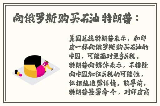 丁香花免费高清视频完整版